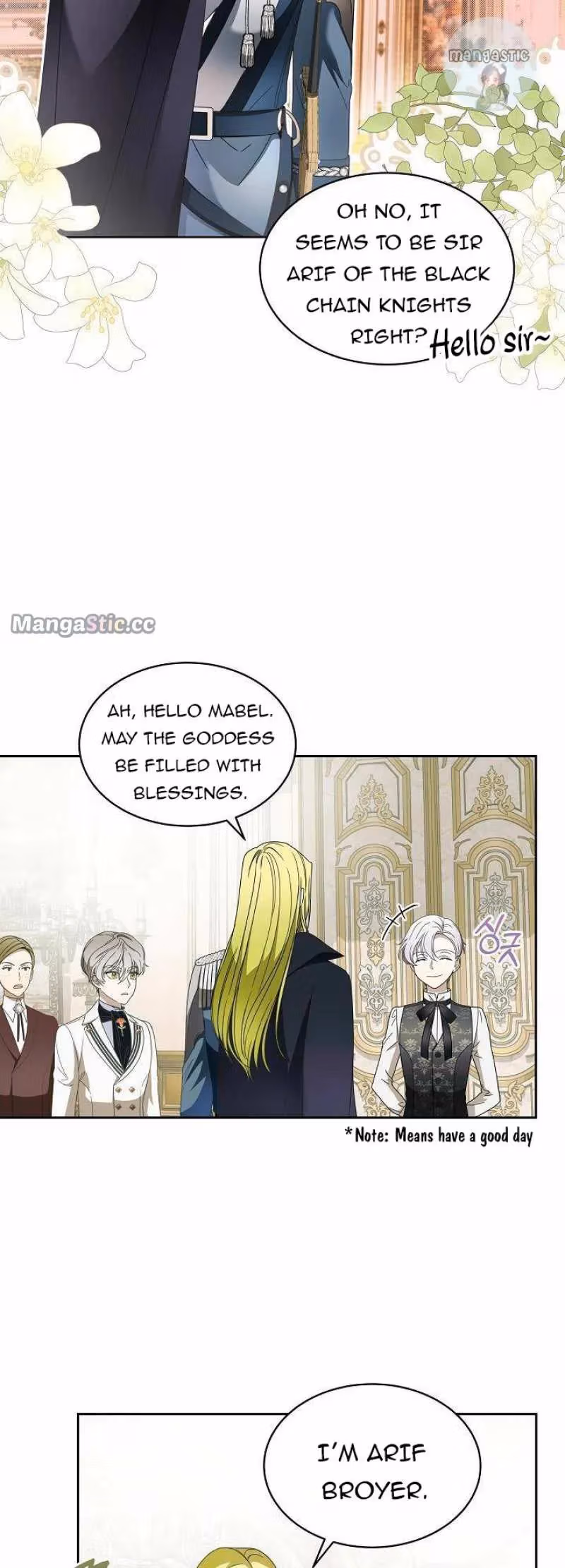 Read Surviving as an Obsessive Servant chapter 14 image 20 on Lezhin