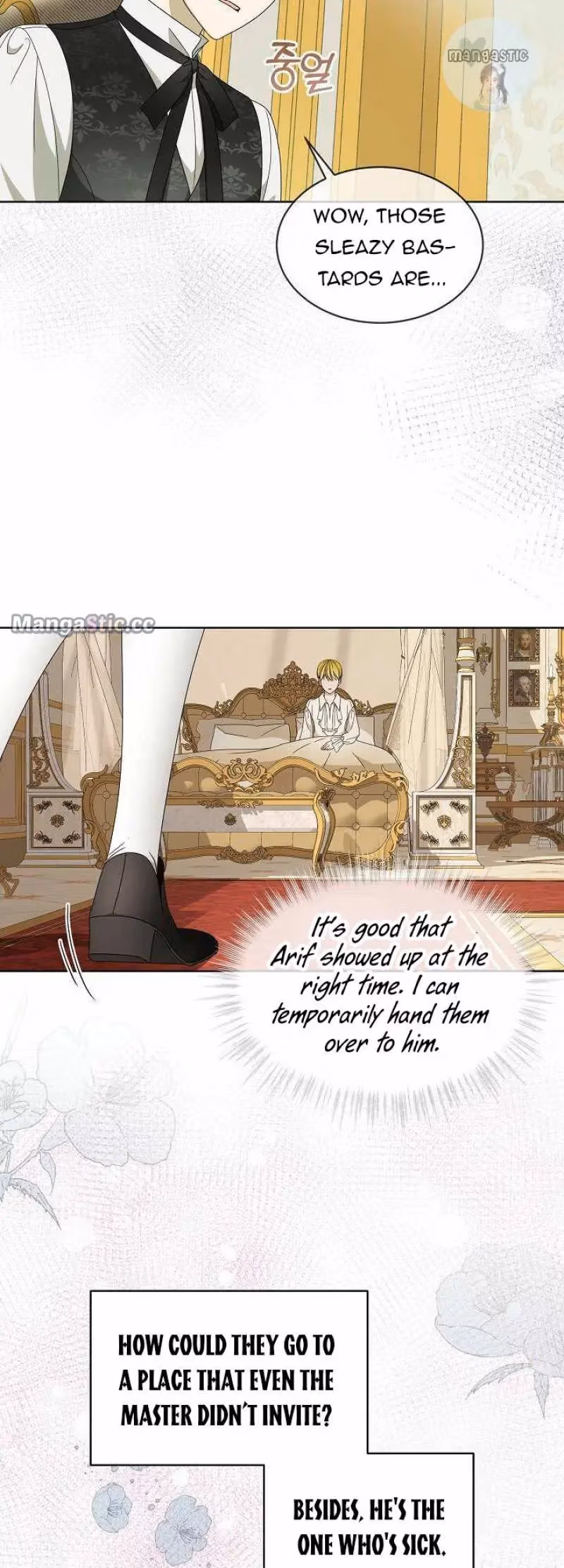Read Surviving as an Obsessive Servant chapter 14 image 24 on Lezhin