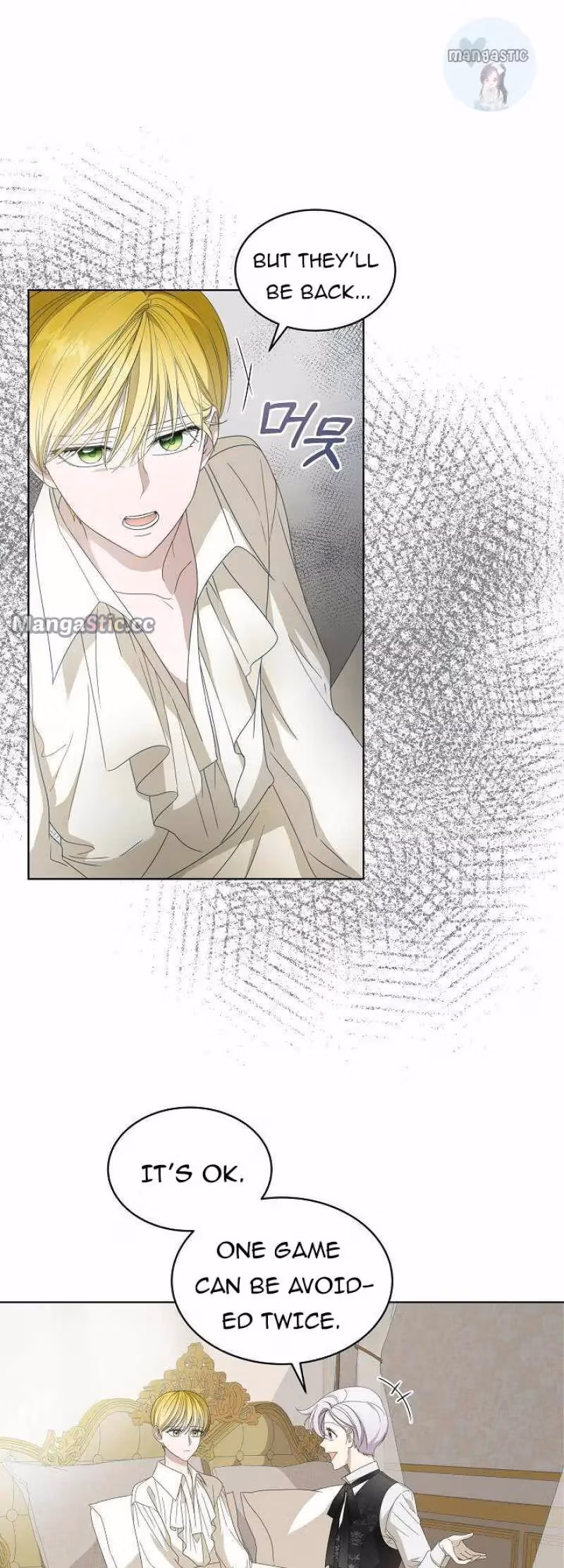 Read Surviving as an Obsessive Servant chapter 14 image 26 on Lezhin