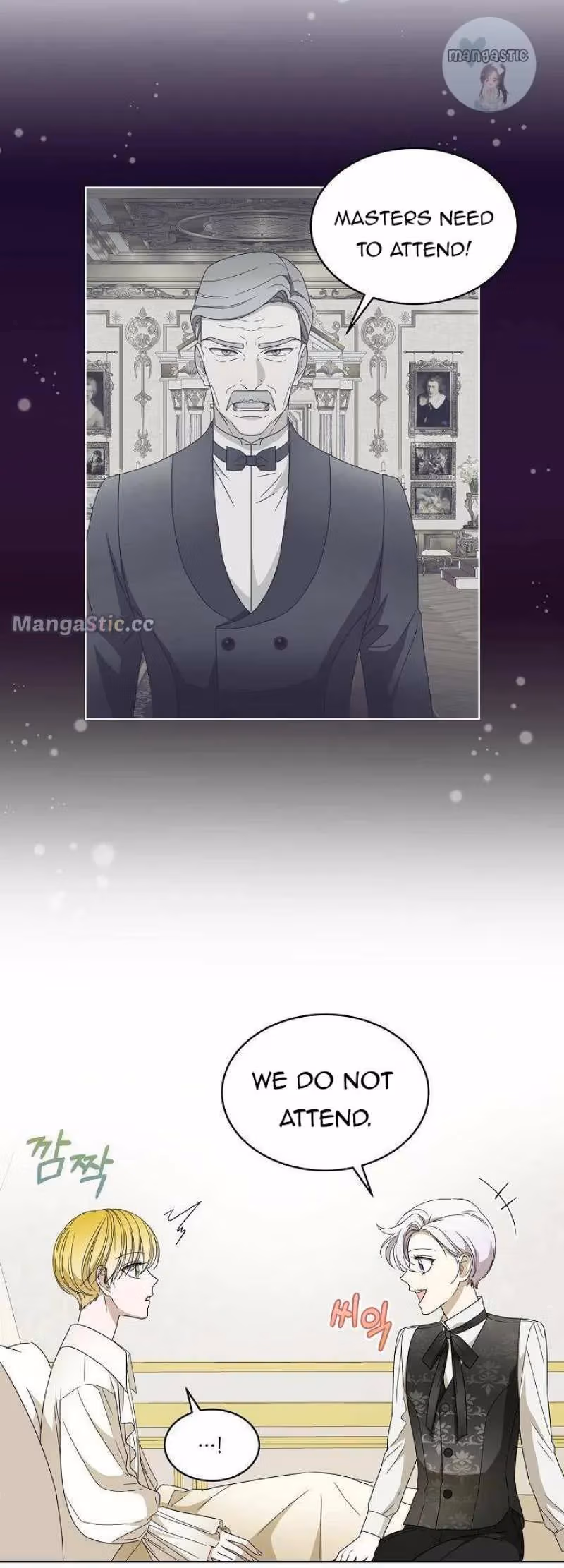 Read Surviving as an Obsessive Servant chapter 14 image 32 on Lezhin