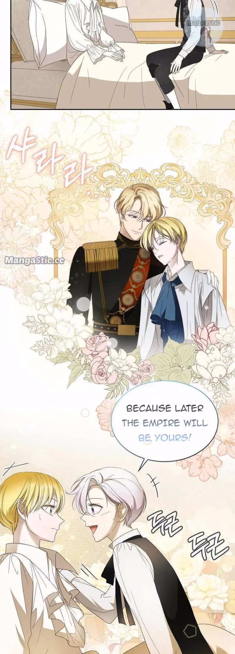 Read Surviving as an Obsessive Servant chapter 14 image 39 on Lezhin