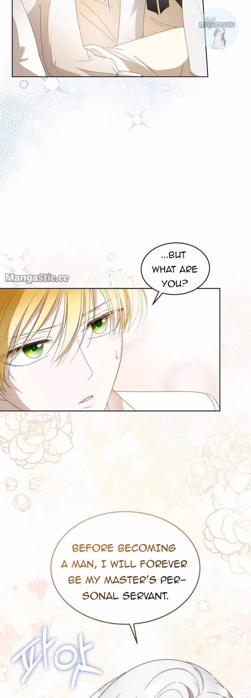 Read Surviving as an Obsessive Servant chapter 14 image 43 on Lezhin