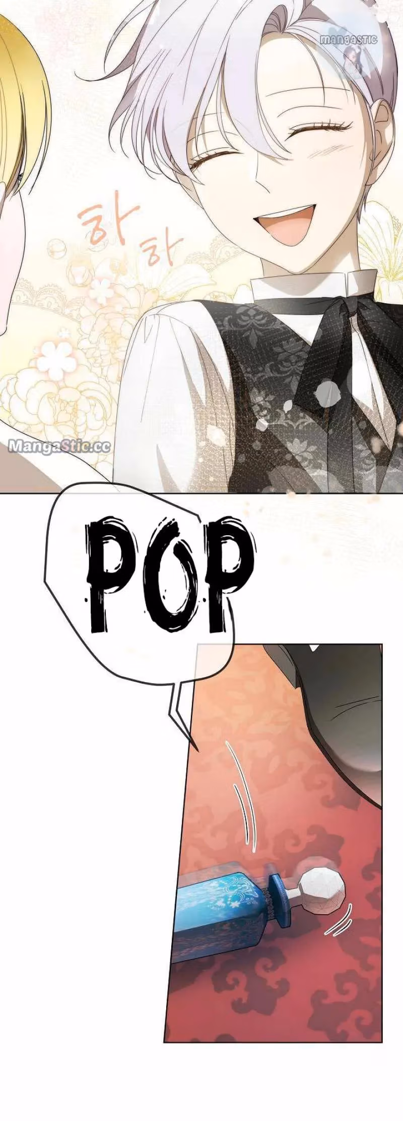 Read Surviving as an Obsessive Servant chapter 14 image 44 on Lezhin