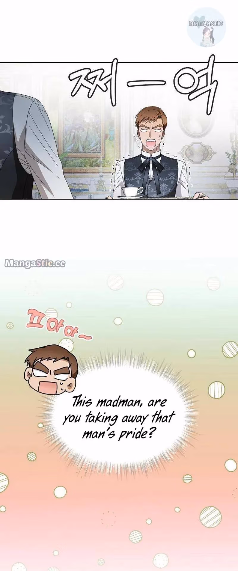 Read Surviving as an Obsessive Servant chapter 14 image 45 on Lezhin