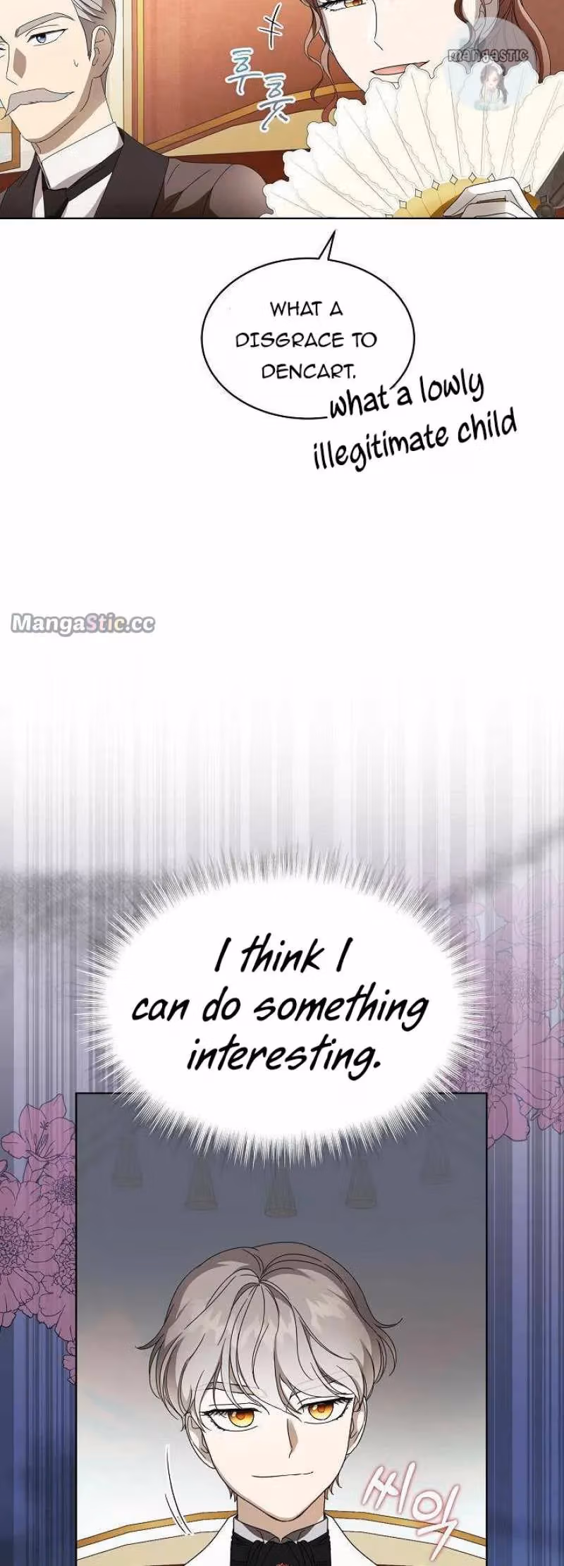 Read Surviving as an Obsessive Servant chapter 14 image 5 on Lezhin