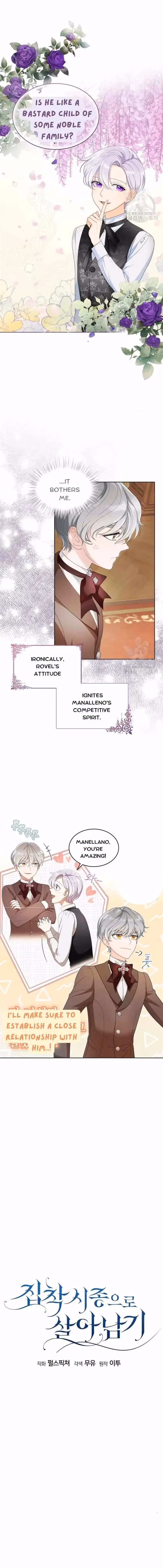Read Surviving as an Obsessive Servant chapter 15 image 2 on Lezhin