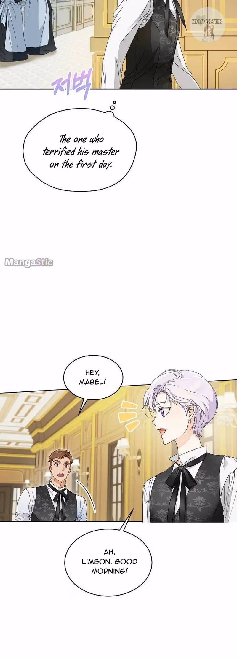 Read Surviving as an Obsessive Servant chapter 2 image 1 on Lezhin
