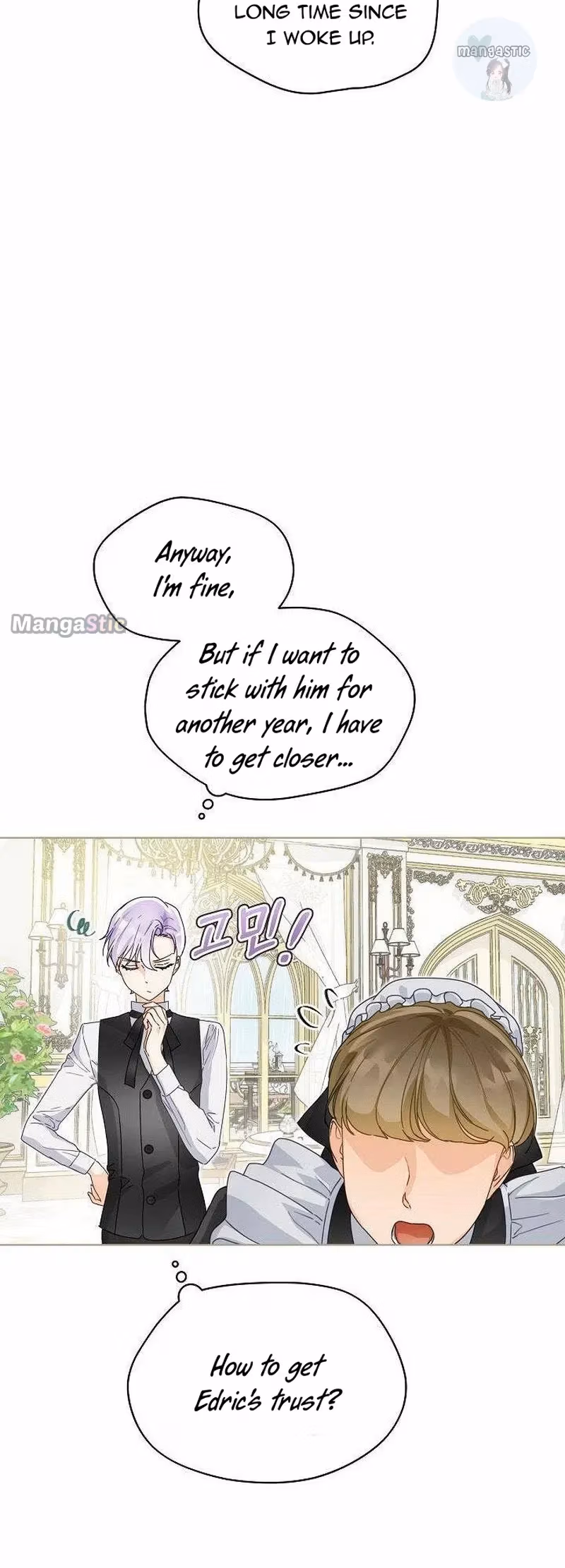 Read Surviving as an Obsessive Servant chapter 2 image 15 on Lezhin