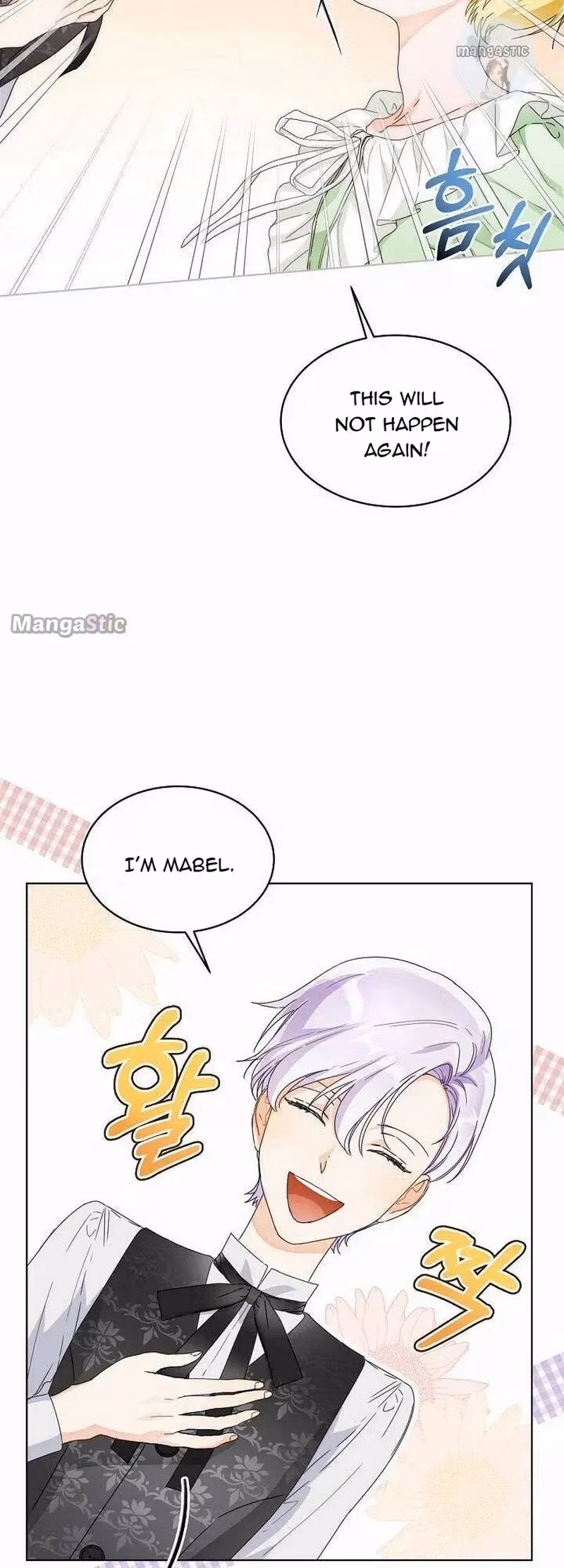 Read Surviving as an Obsessive Servant chapter 2 image 24 on Lezhin
