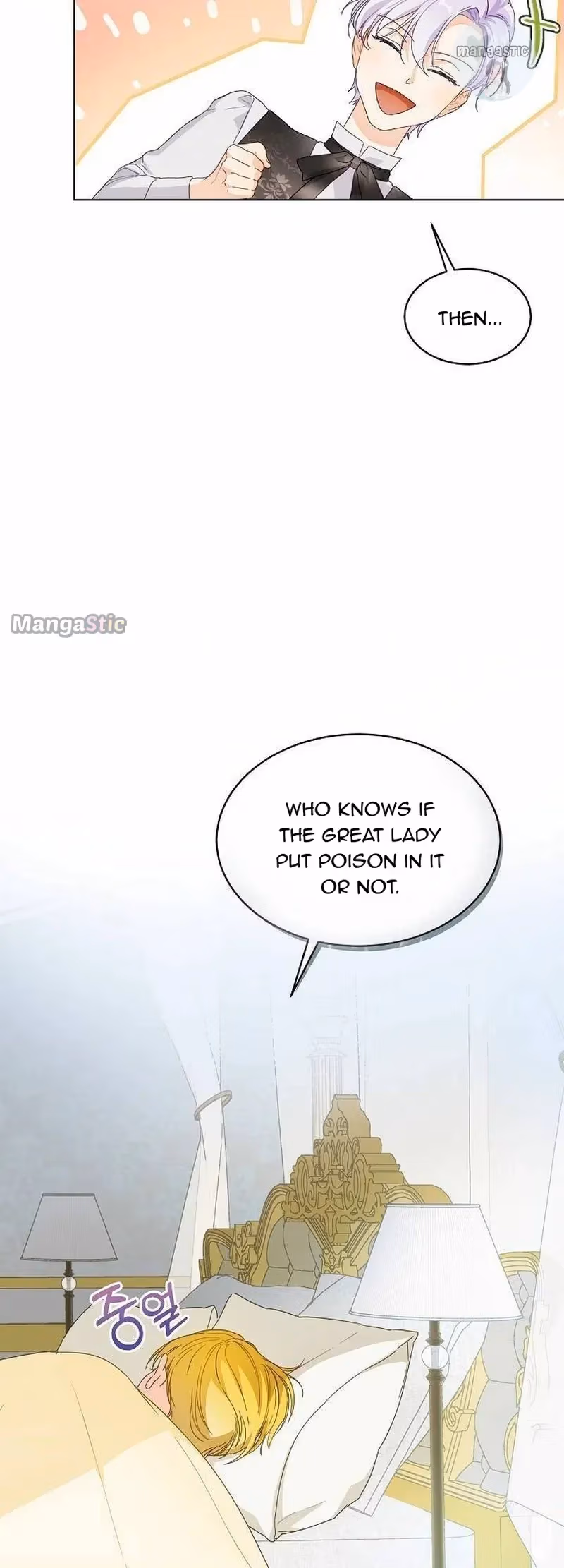 Read Surviving as an Obsessive Servant chapter 2 image 32 on Lezhin