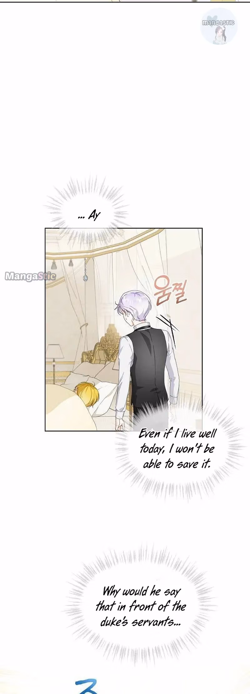 Read Surviving as an Obsessive Servant chapter 2 image 33 on Lezhin