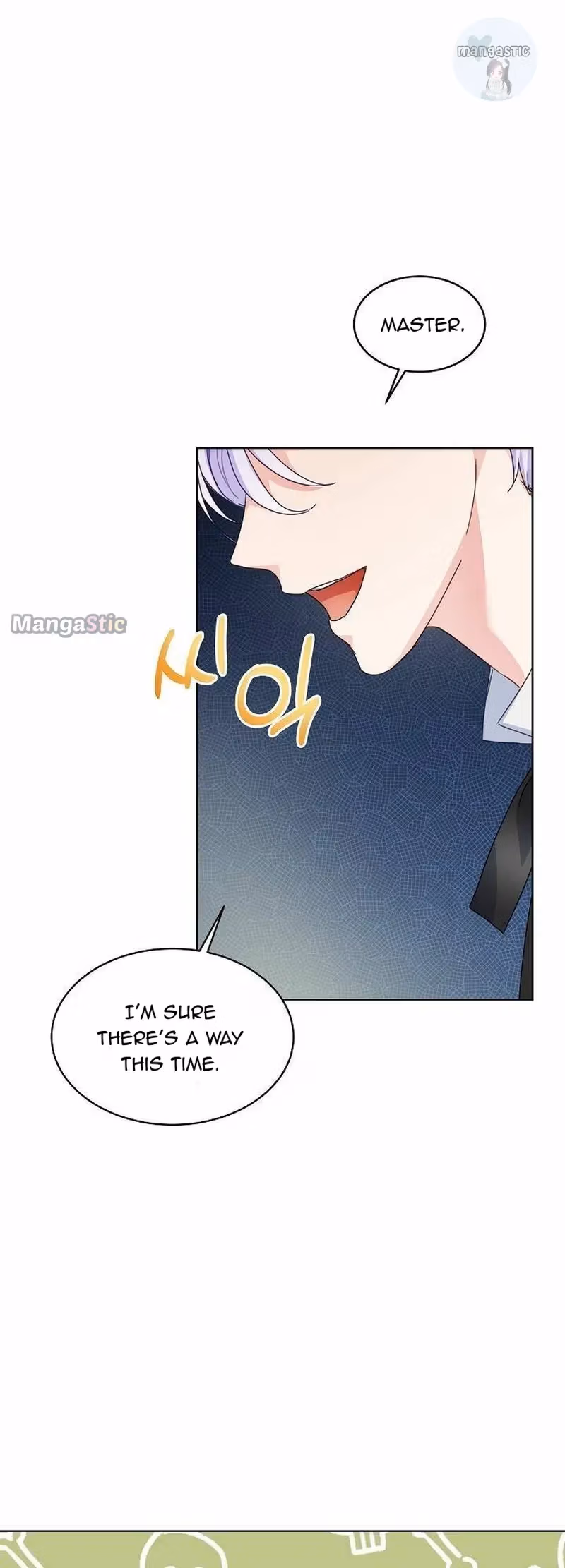 Read Surviving as an Obsessive Servant chapter 2 image 39 on Lezhin