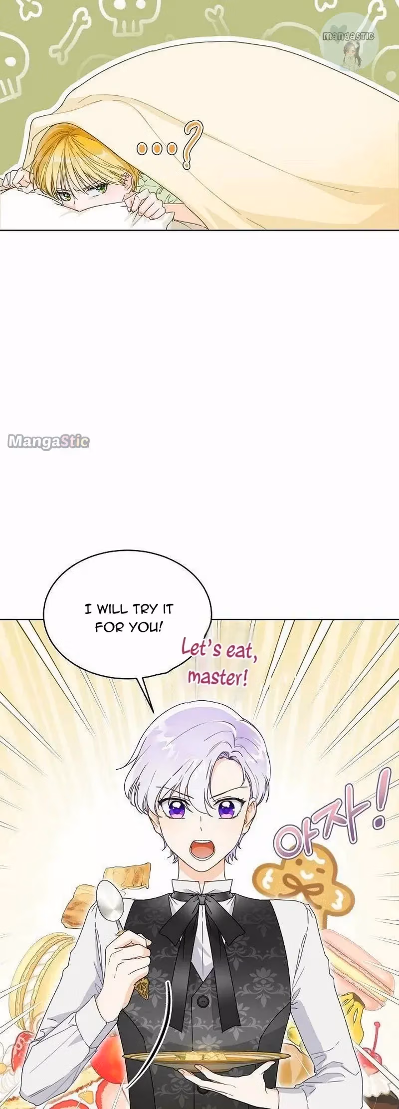 Read Surviving as an Obsessive Servant chapter 2 image 40 on Lezhin