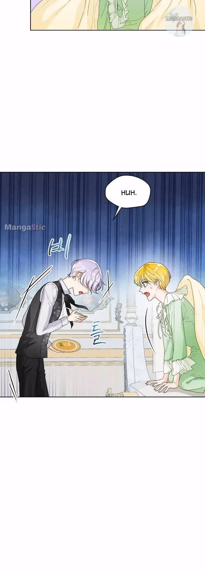 Read Surviving as an Obsessive Servant chapter 2 image 42 on Lezhin
