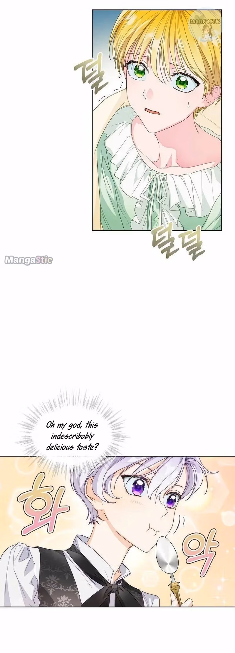 Read Surviving as an Obsessive Servant chapter 2 image 43 on Lezhin