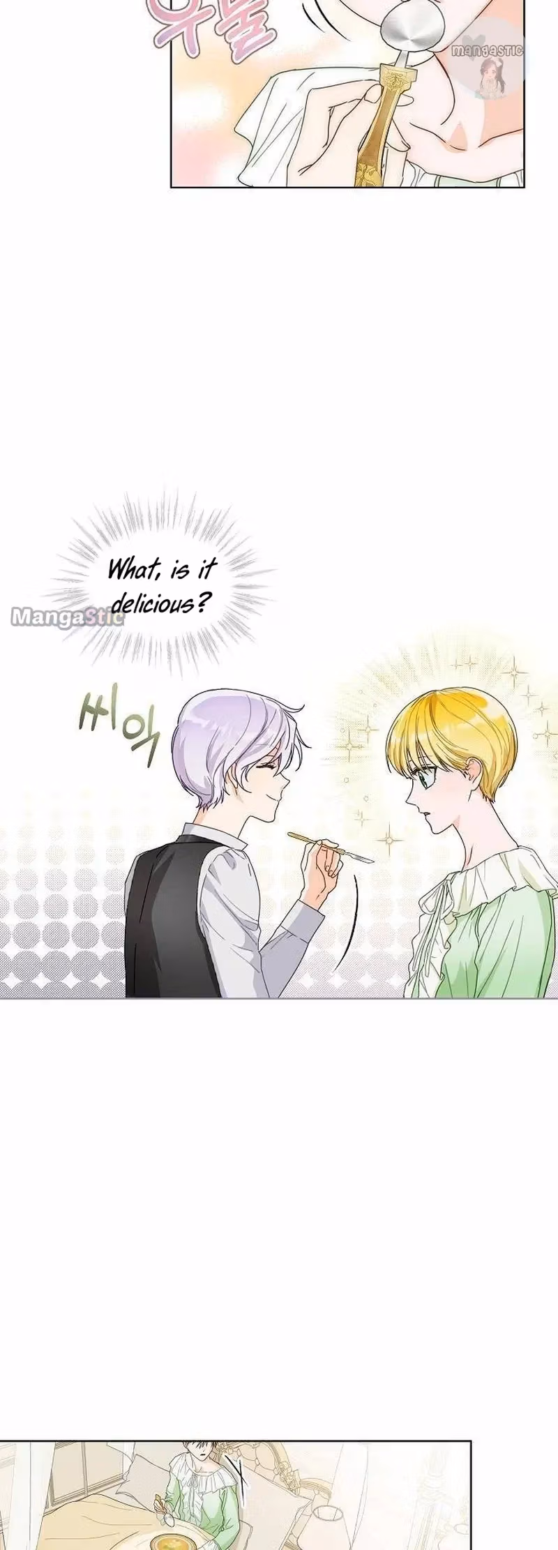 Read Surviving as an Obsessive Servant chapter 2 image 48 on Lezhin