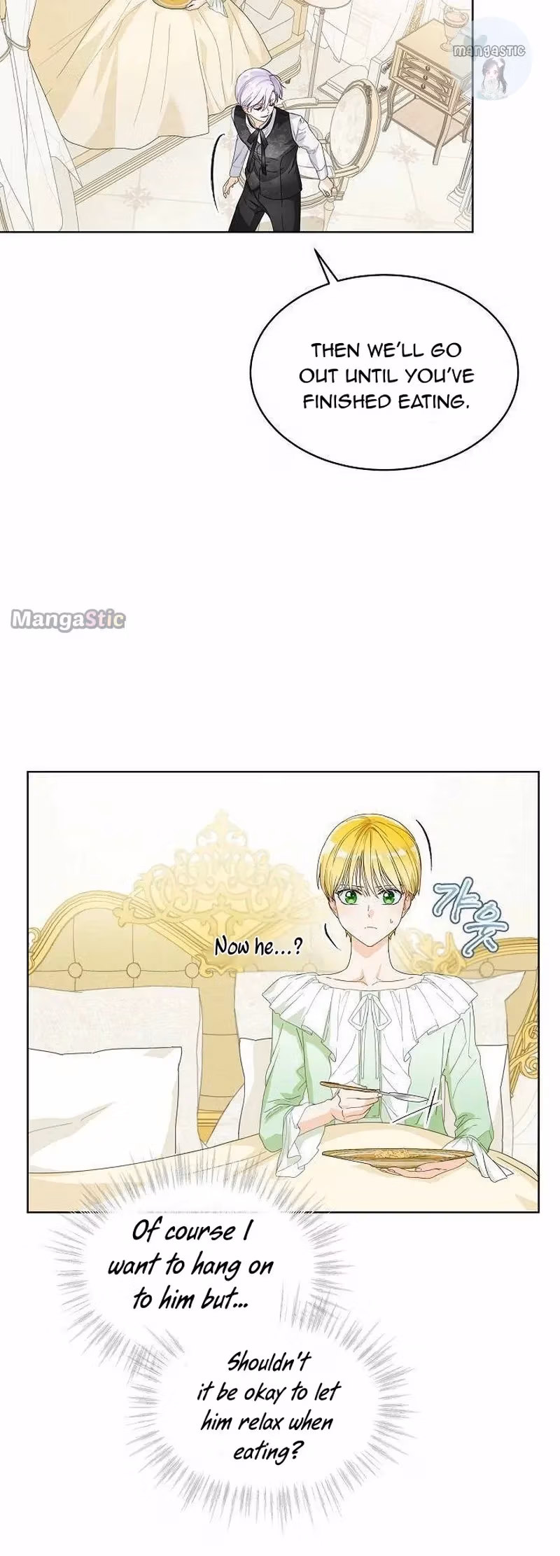 Read Surviving as an Obsessive Servant chapter 2 image 49 on Lezhin