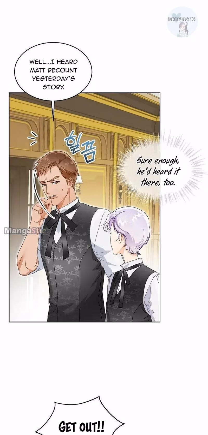 Read Surviving as an Obsessive Servant chapter 2 image 5 on Lezhin