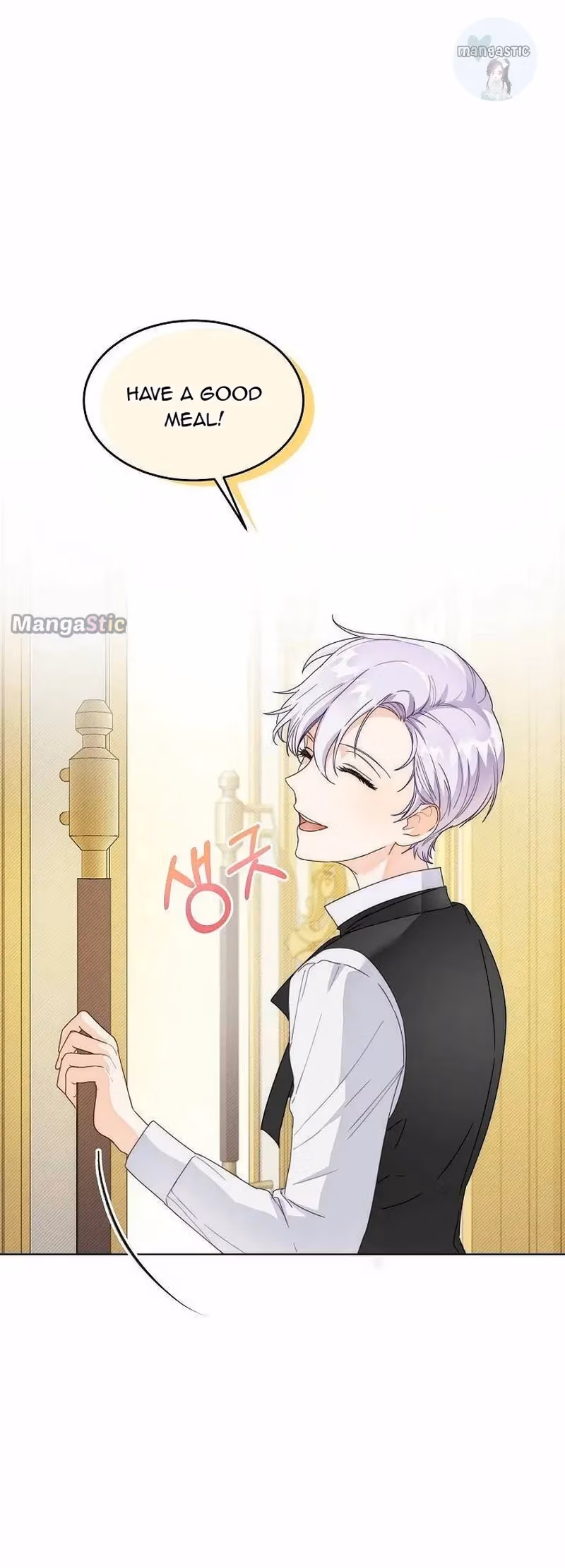 Read Surviving as an Obsessive Servant chapter 2 image 50 on Lezhin