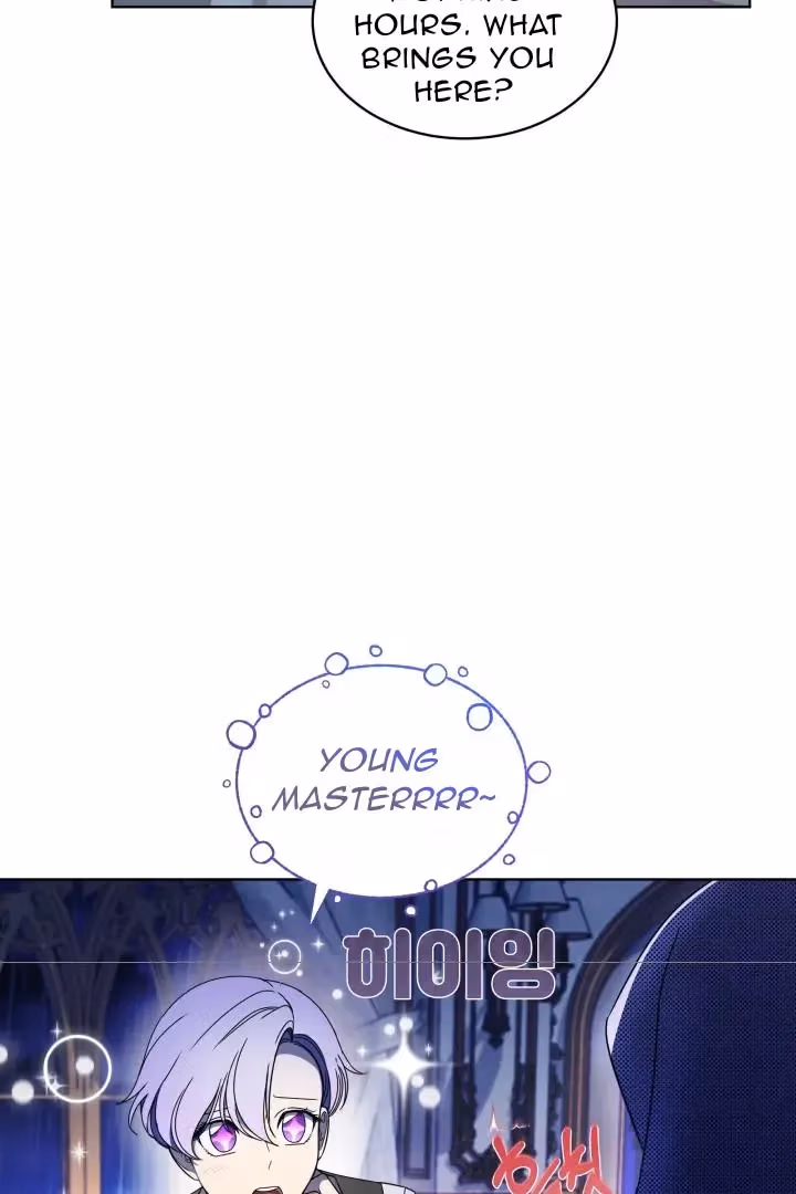Read Surviving as an Obsessive Servant chapter 22 image 12 on Lezhin