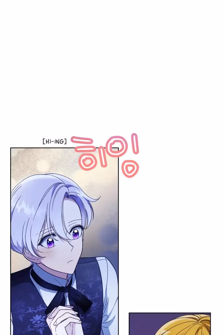 Read Surviving as an Obsessive Servant chapter 22 image 21 on Lezhin