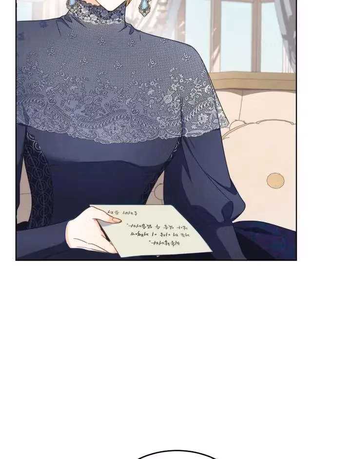 Read Surviving as an Obsessive Servant chapter 22 image 68 on Lezhin