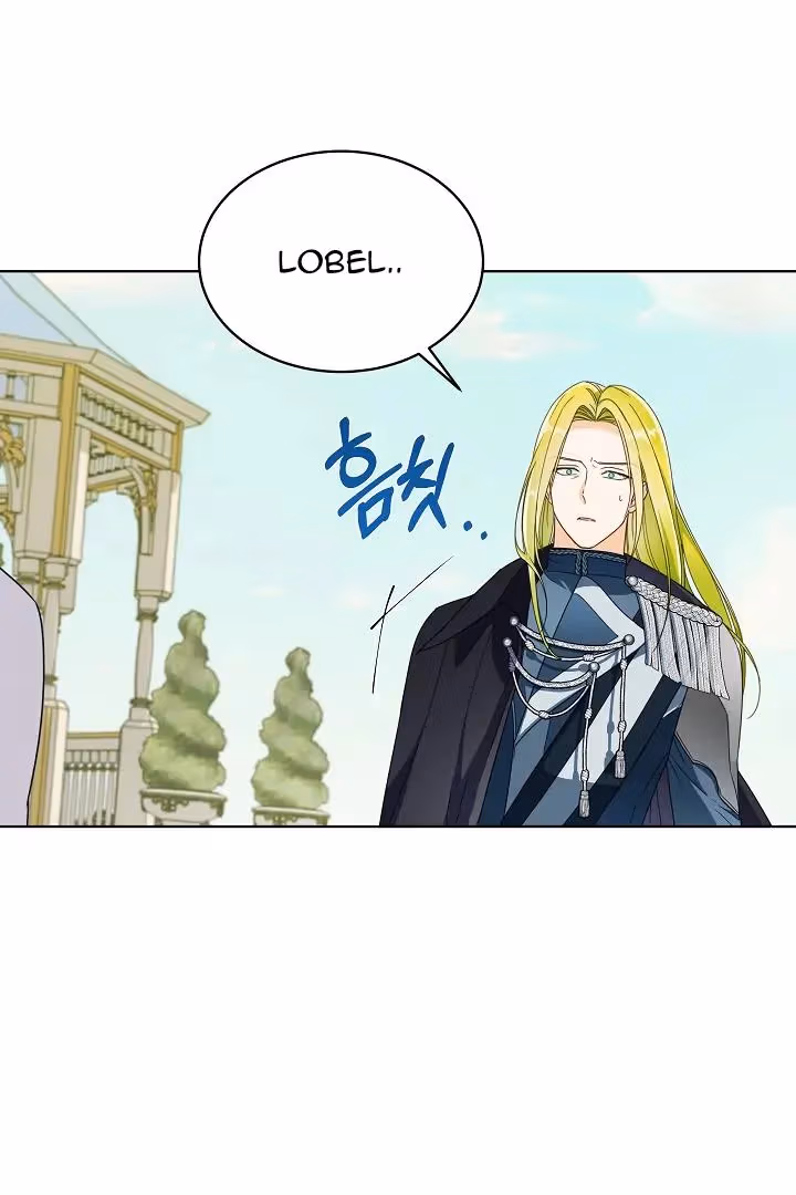 Read Surviving as an Obsessive Servant chapter 23 image 60 on Lezhin