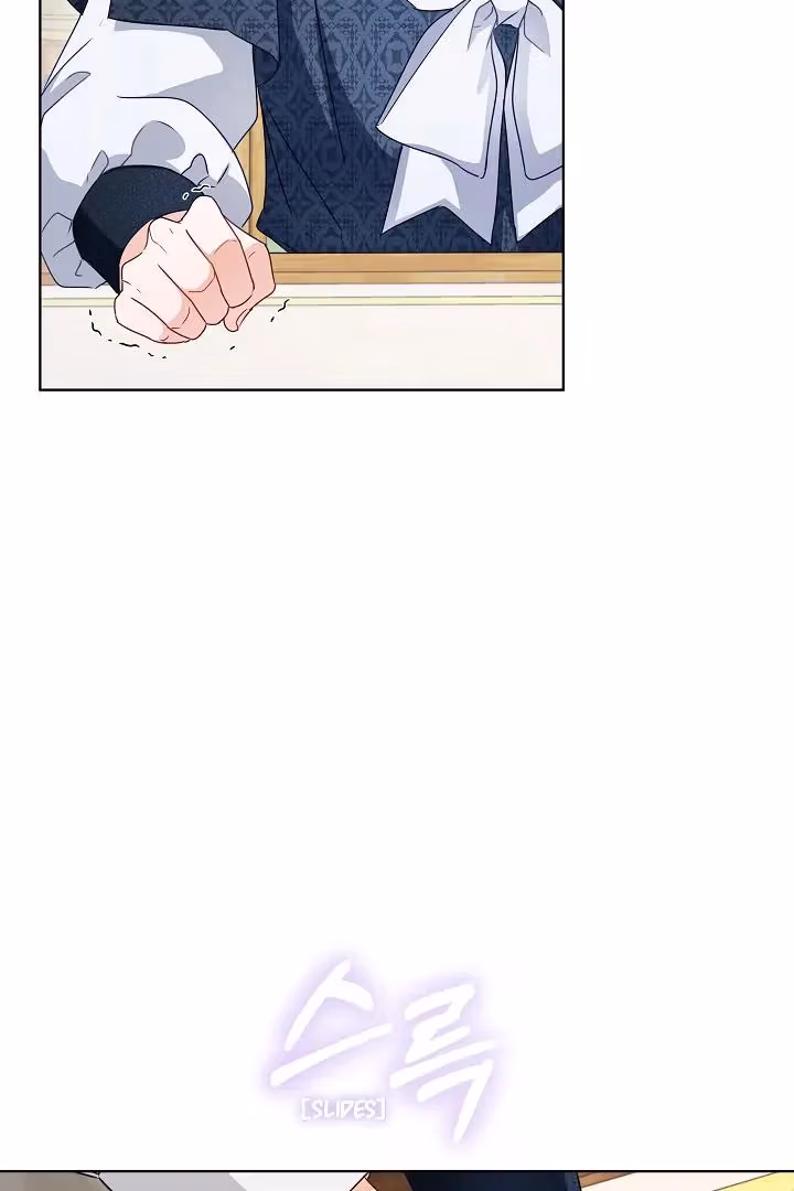 Read Surviving as an Obsessive Servant chapter 23 image 76 on Lezhin