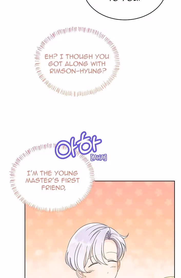 Read Surviving as an Obsessive Servant chapter 23 image 87 on Lezhin