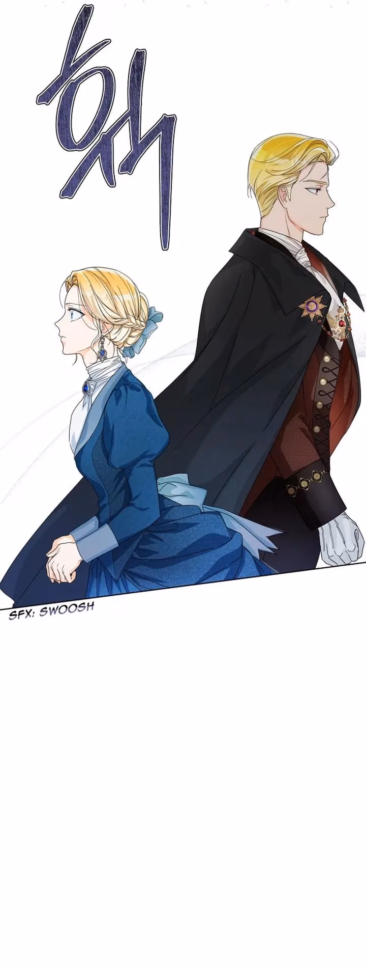 Read Surviving as an Obsessive Servant chapter 25 image 3 on Lezhin
