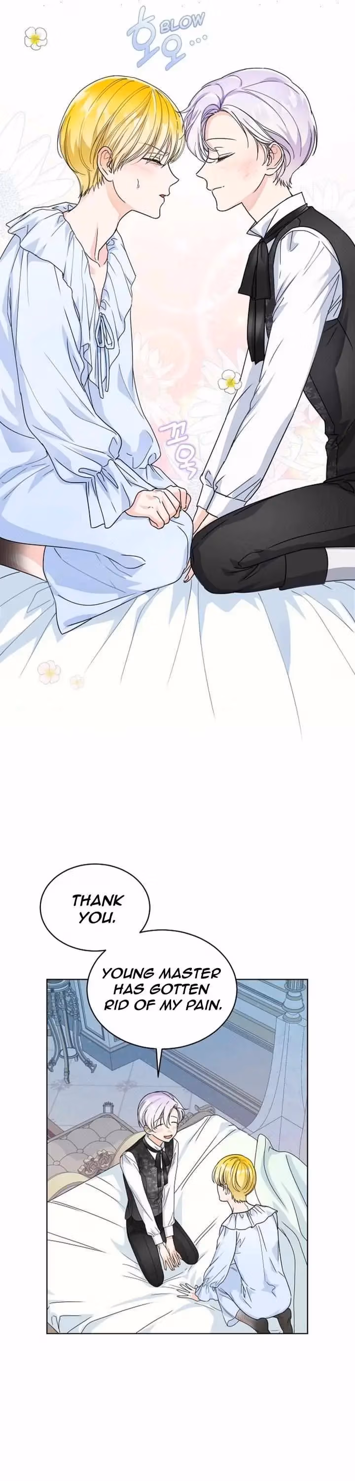 Read Surviving as an Obsessive Servant chapter 25 image 31 on Lezhin