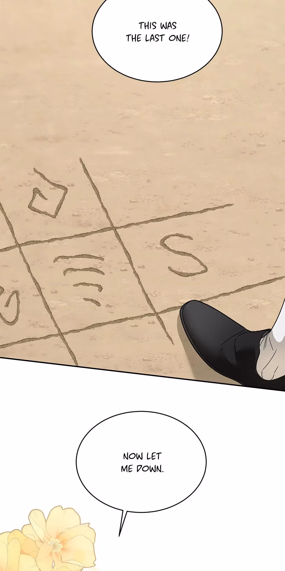 Read Surviving as an Obsessive Servant chapter 27 image 14 on Lezhin