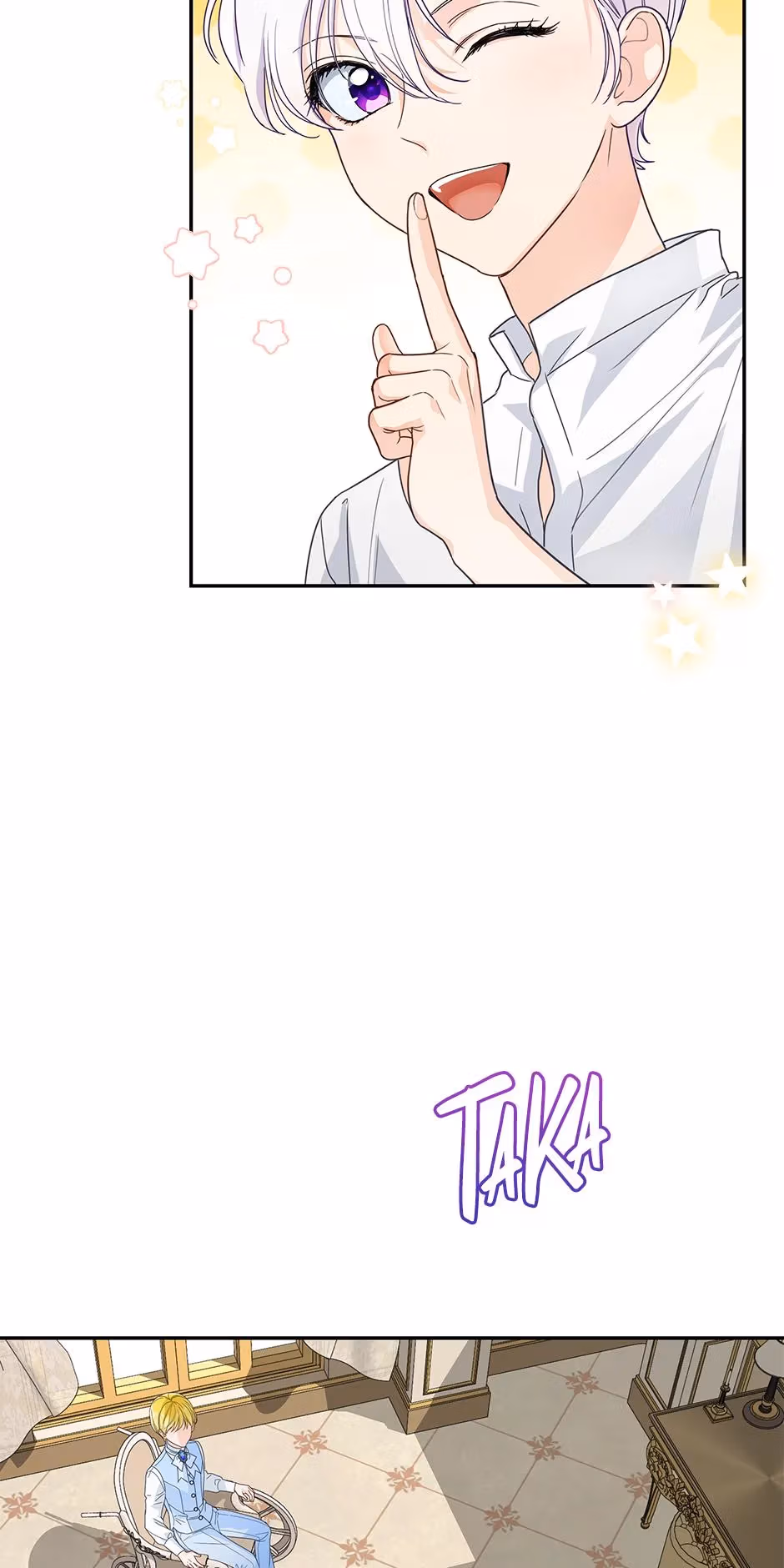 Read Surviving as an Obsessive Servant chapter 27 image 63 on Lezhin