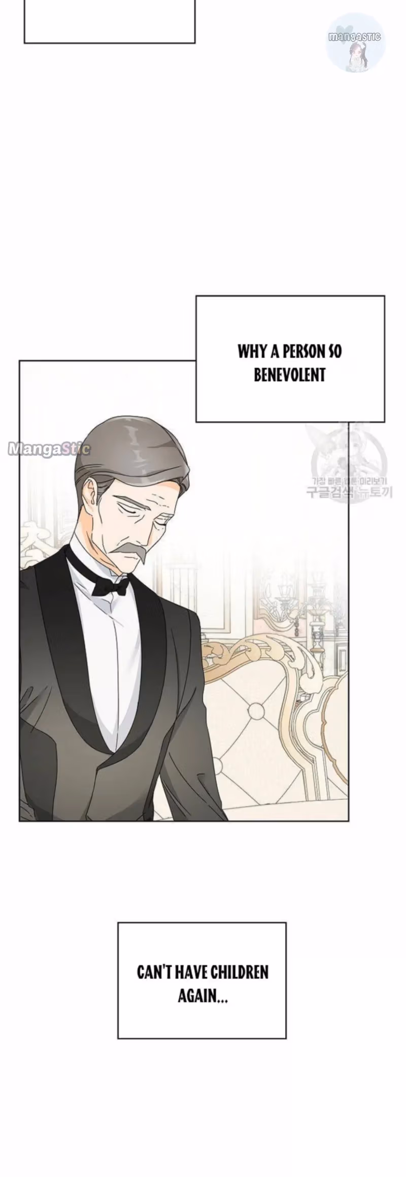 Read Surviving as an Obsessive Servant chapter 3 image 11 on Lezhin