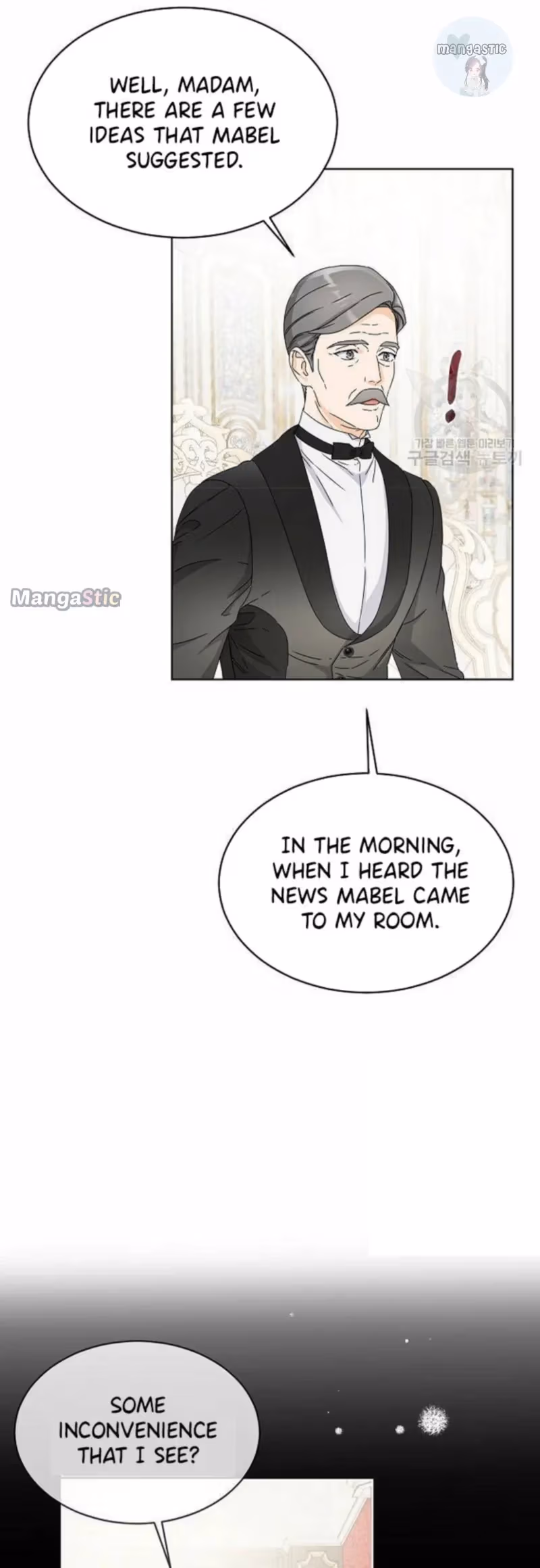 Read Surviving as an Obsessive Servant chapter 3 image 14 on Lezhin