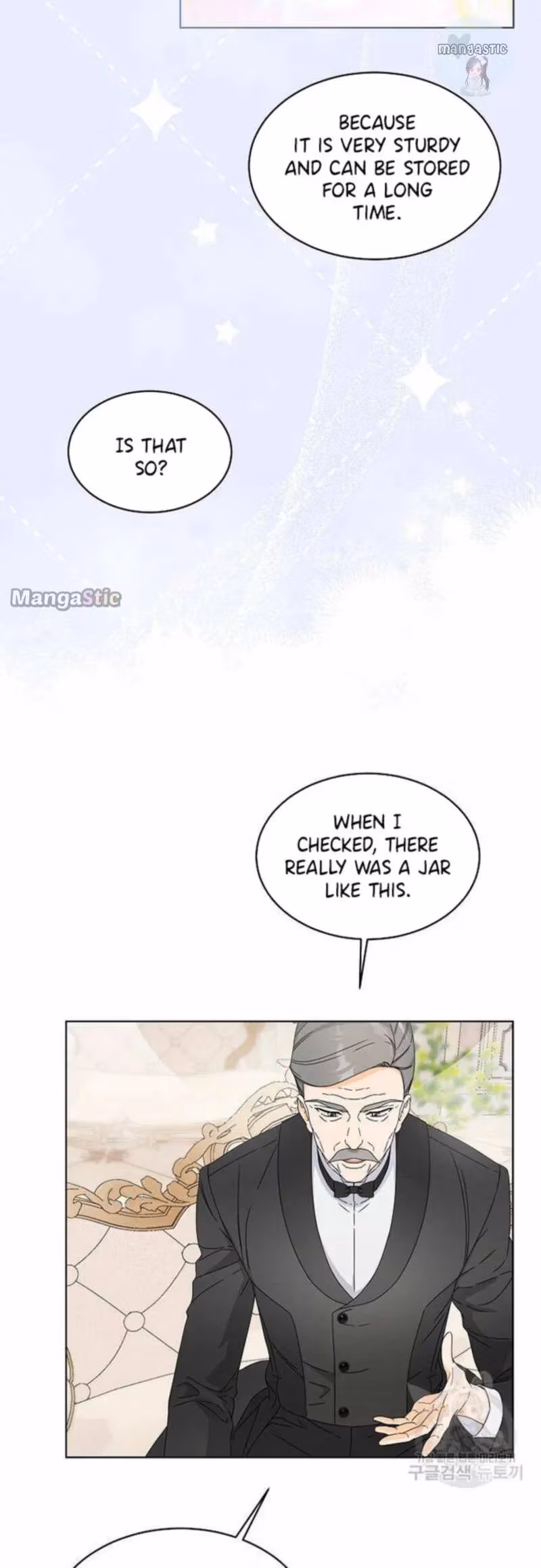 Read Surviving as an Obsessive Servant chapter 3 image 18 on Lezhin