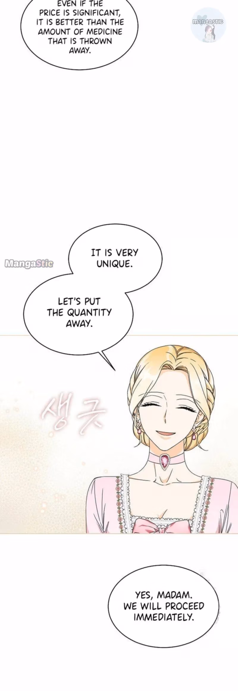 Read Surviving as an Obsessive Servant chapter 3 image 19 on Lezhin