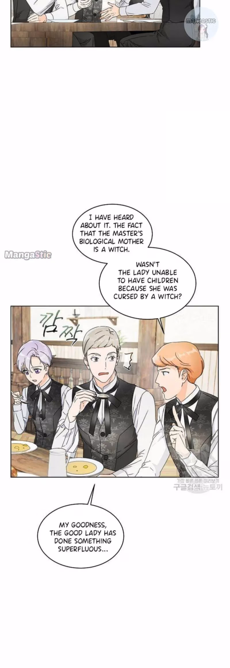Read Surviving as an Obsessive Servant chapter 3 image 23 on Lezhin