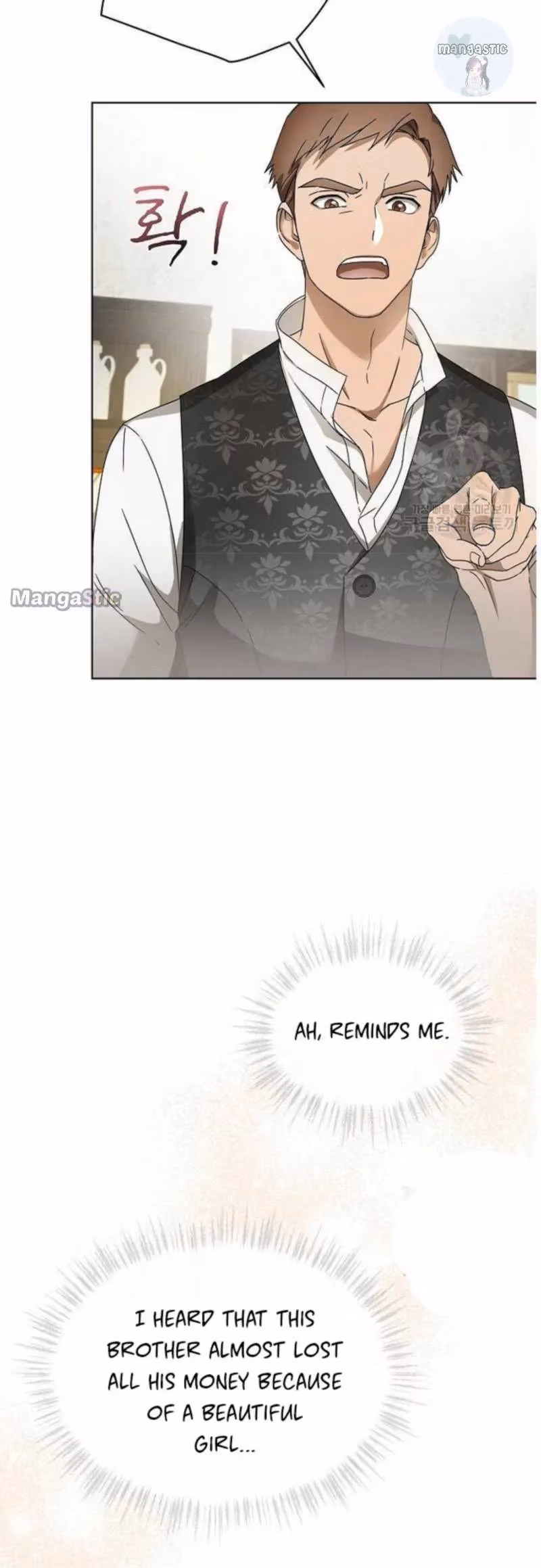 Read Surviving as an Obsessive Servant chapter 3 image 29 on Lezhin