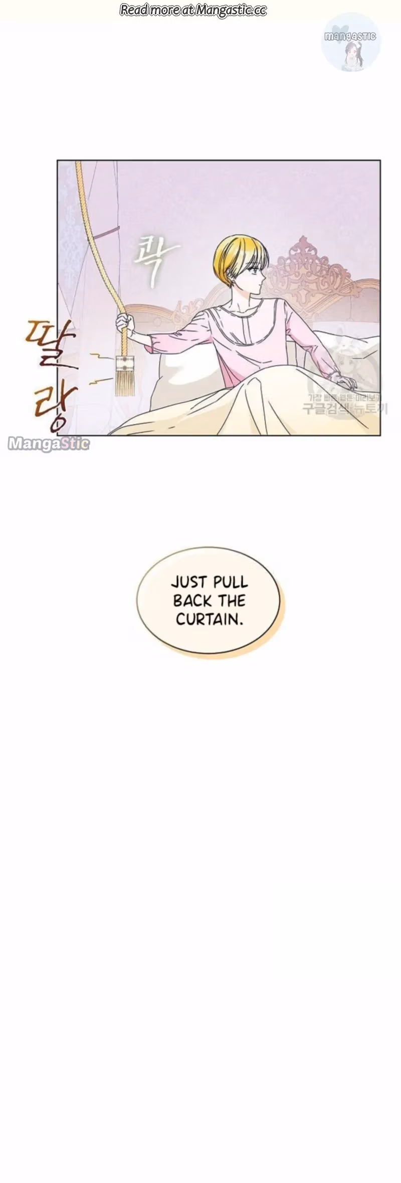 Read Surviving as an Obsessive Servant chapter 3 image 5 on Lezhin