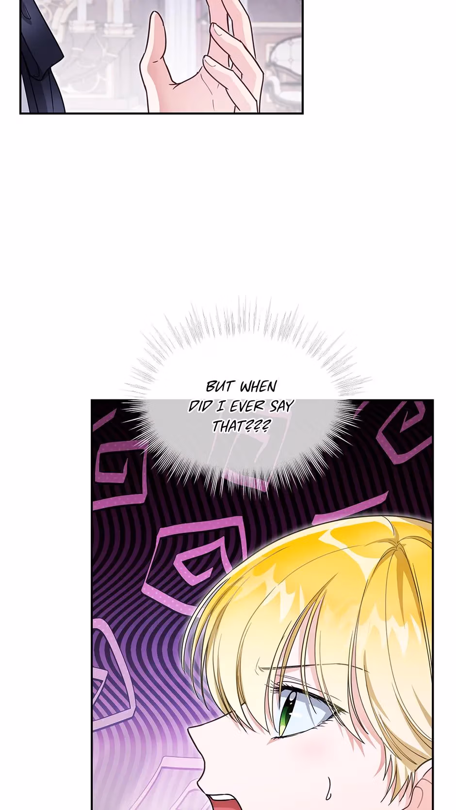 Read Surviving as an Obsessive Servant chapter 33 image 1 on Lezhin