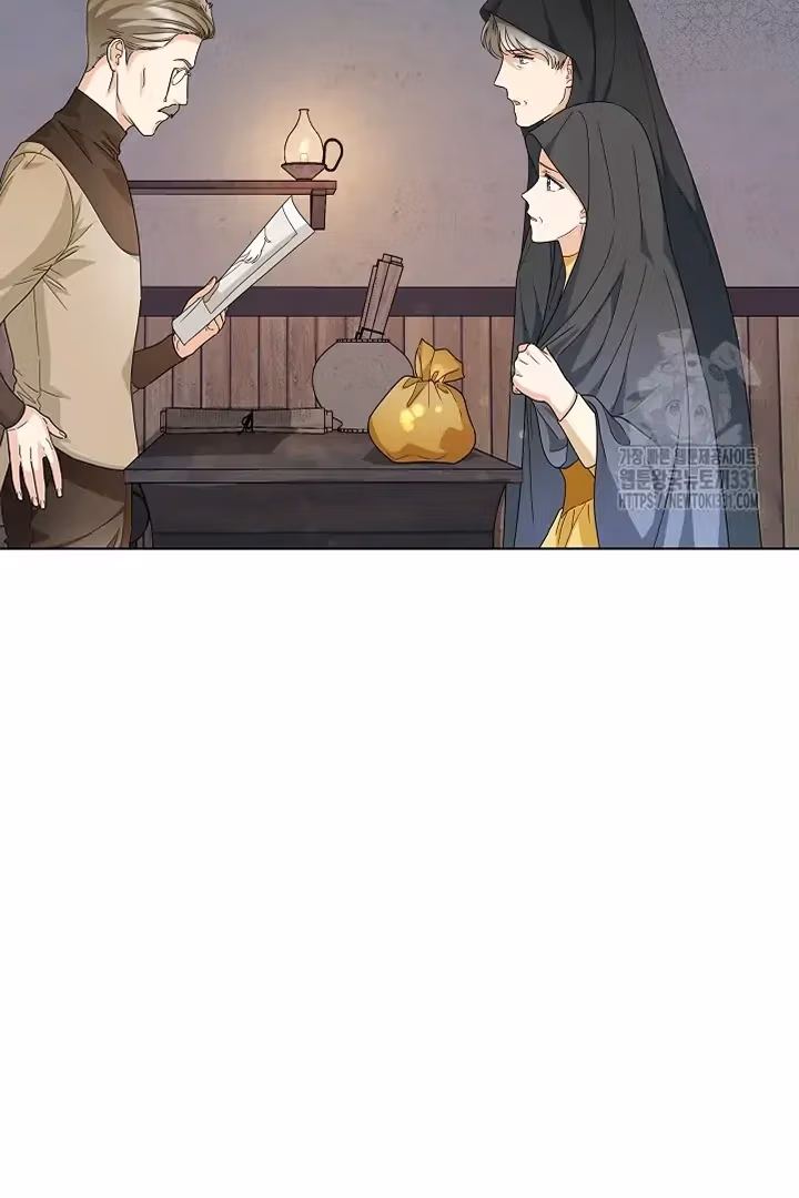 Read Surviving as an Obsessive Servant chapter 36 image 17 on Lezhin