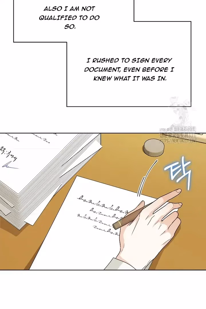 Read Surviving as an Obsessive Servant chapter 36 image 20 on Lezhin