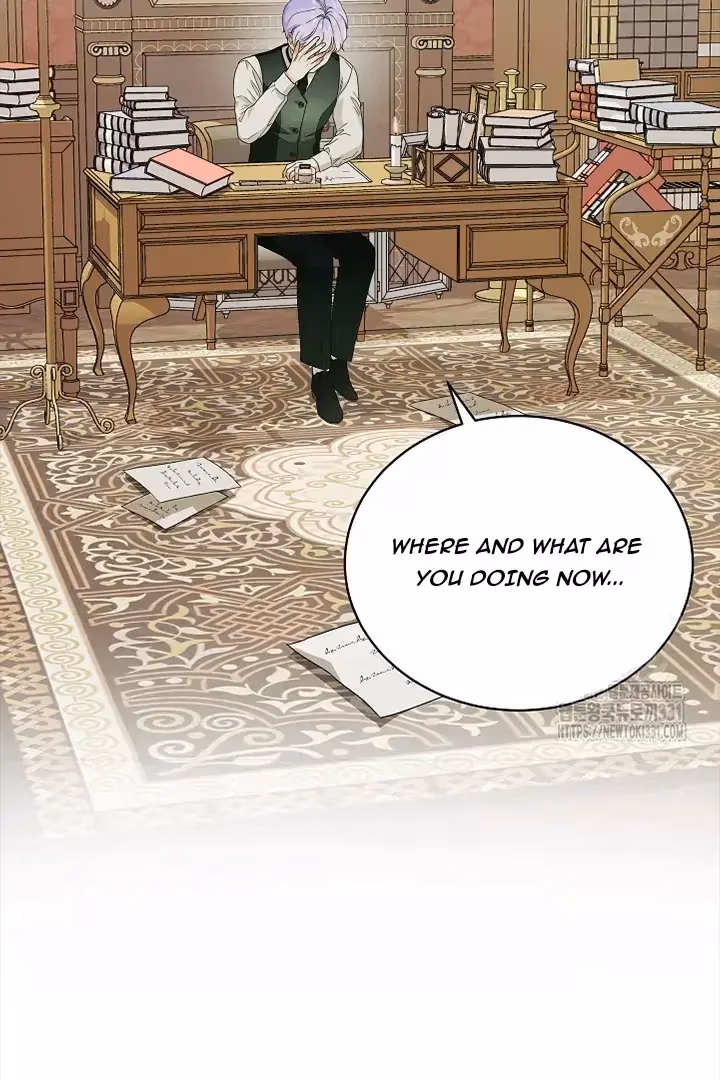 Read Surviving as an Obsessive Servant chapter 36 image 25 on Lezhin