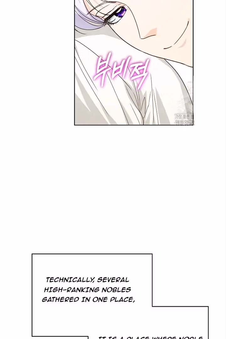 Read Surviving as an Obsessive Servant chapter 36 image 72 on Lezhin