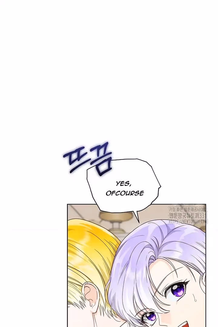 Read Surviving as an Obsessive Servant chapter 36 image 76 on Lezhin