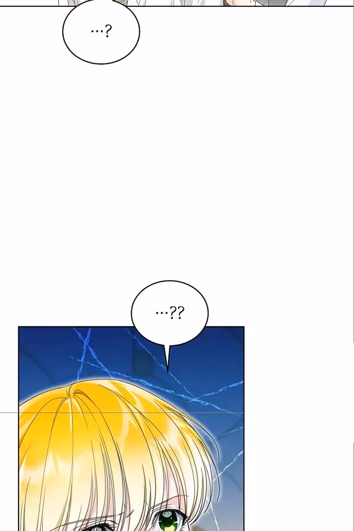 Read Surviving as an Obsessive Servant chapter 36 image 83 on Lezhin