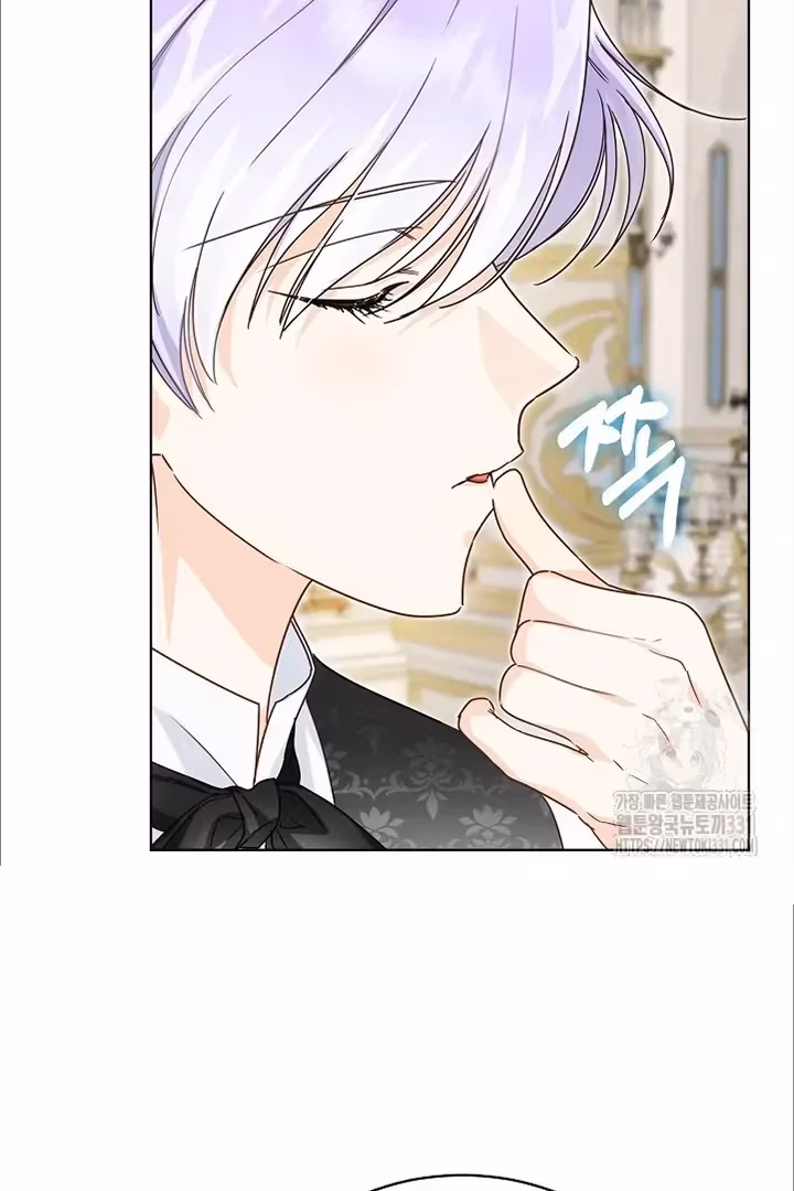 Read Surviving as an Obsessive Servant chapter 36 image 87 on Lezhin