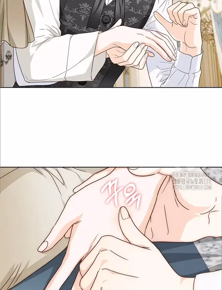 Read Surviving as an Obsessive Servant chapter 36 image 89 on Lezhin