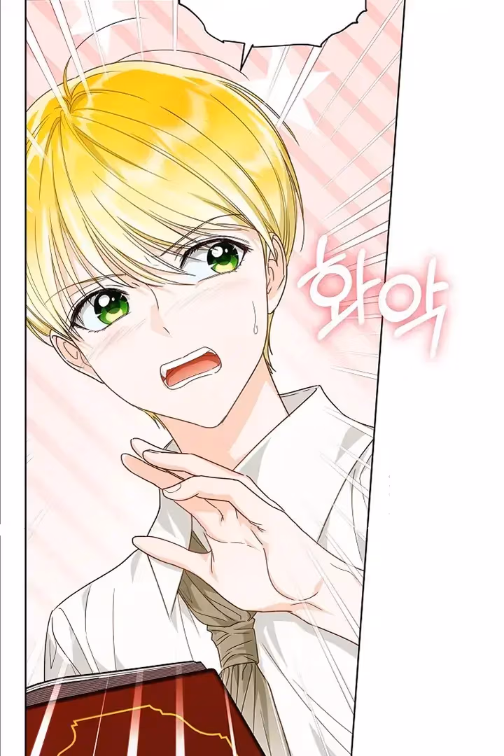 Read Surviving as an Obsessive Servant chapter 36 image 91 on Lezhin